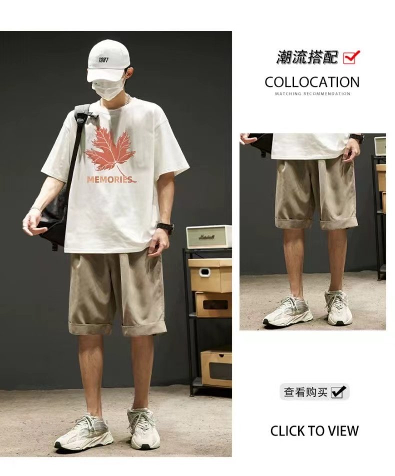 YIWU JIPU TRADING FIRM